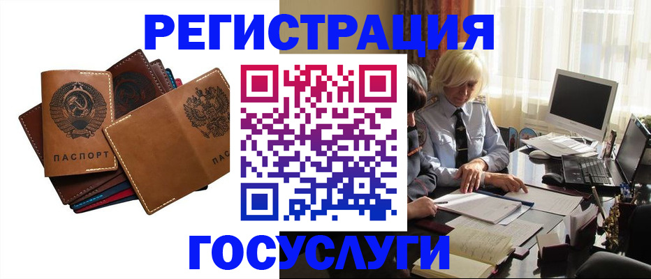 пропишу в квартире в Коммунаре